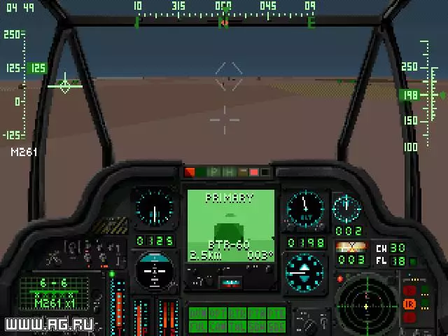 Gunship 2000