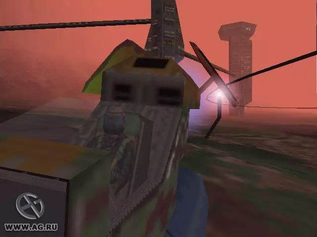 Hardwar