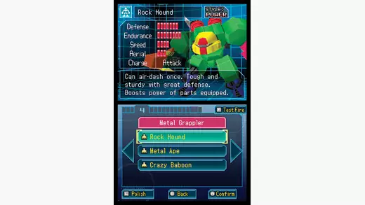 -Custom Robo Arena-游戏截图-好玩游戏库