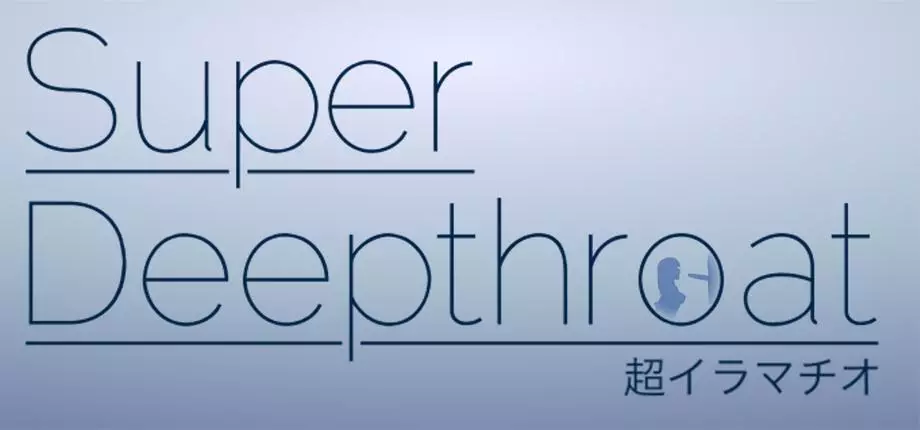 Super Deepthroat