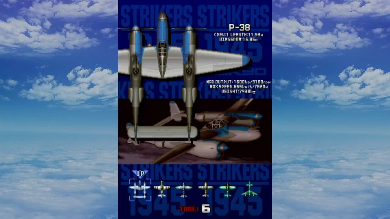 STRIKERS 1945 (2020)
