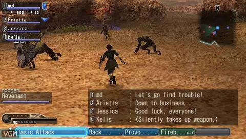 -White Knight Chronicles: Origins-游戏截图-好玩游戏库