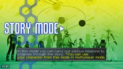 -Phantasy Star Portable-游戏截图-好玩游戏库