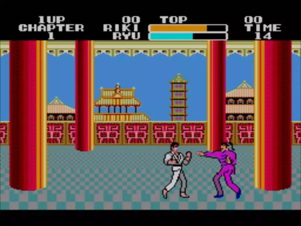 Black Belt