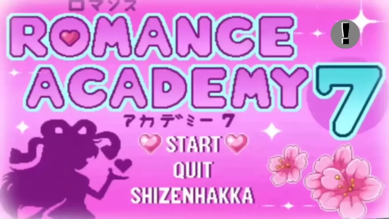 Academia del Romance 7 /Academy Romance 7