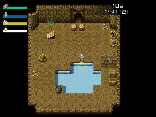 Leviathan ~A Survival RPG~