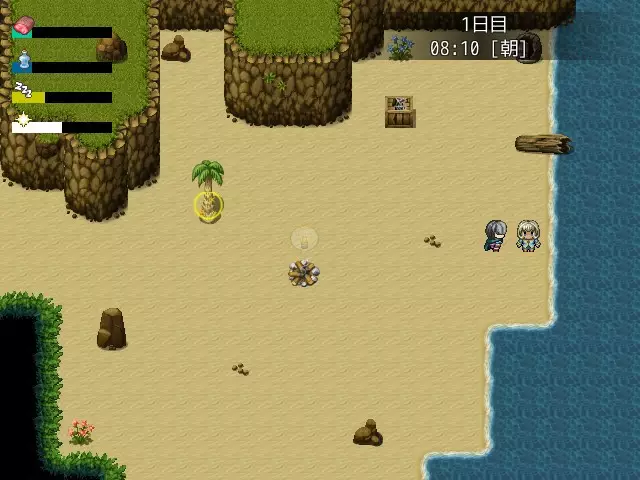 -Leviathan ~A Survival RPG~-游戏截图-好玩游戏库