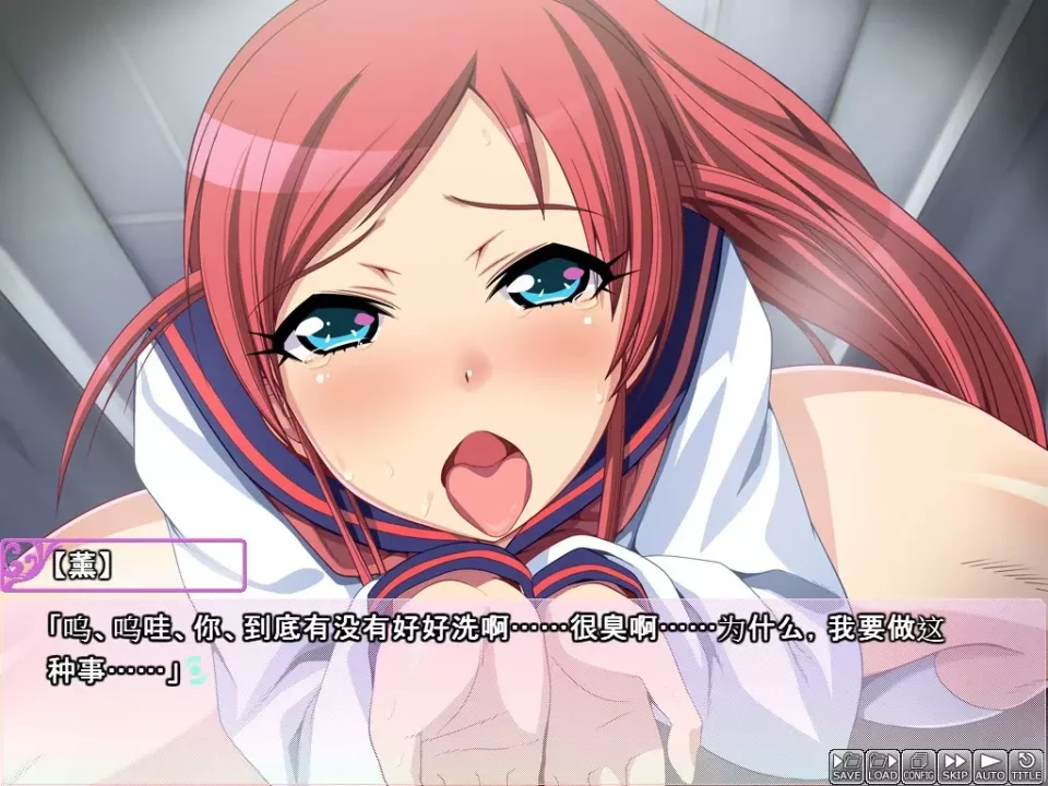 -Glory of the Self-Styled Diehard girl-游戏截图-好玩游戏库
