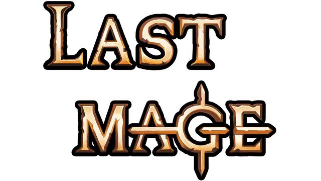 最后的法师 | Last Mage LOGO
