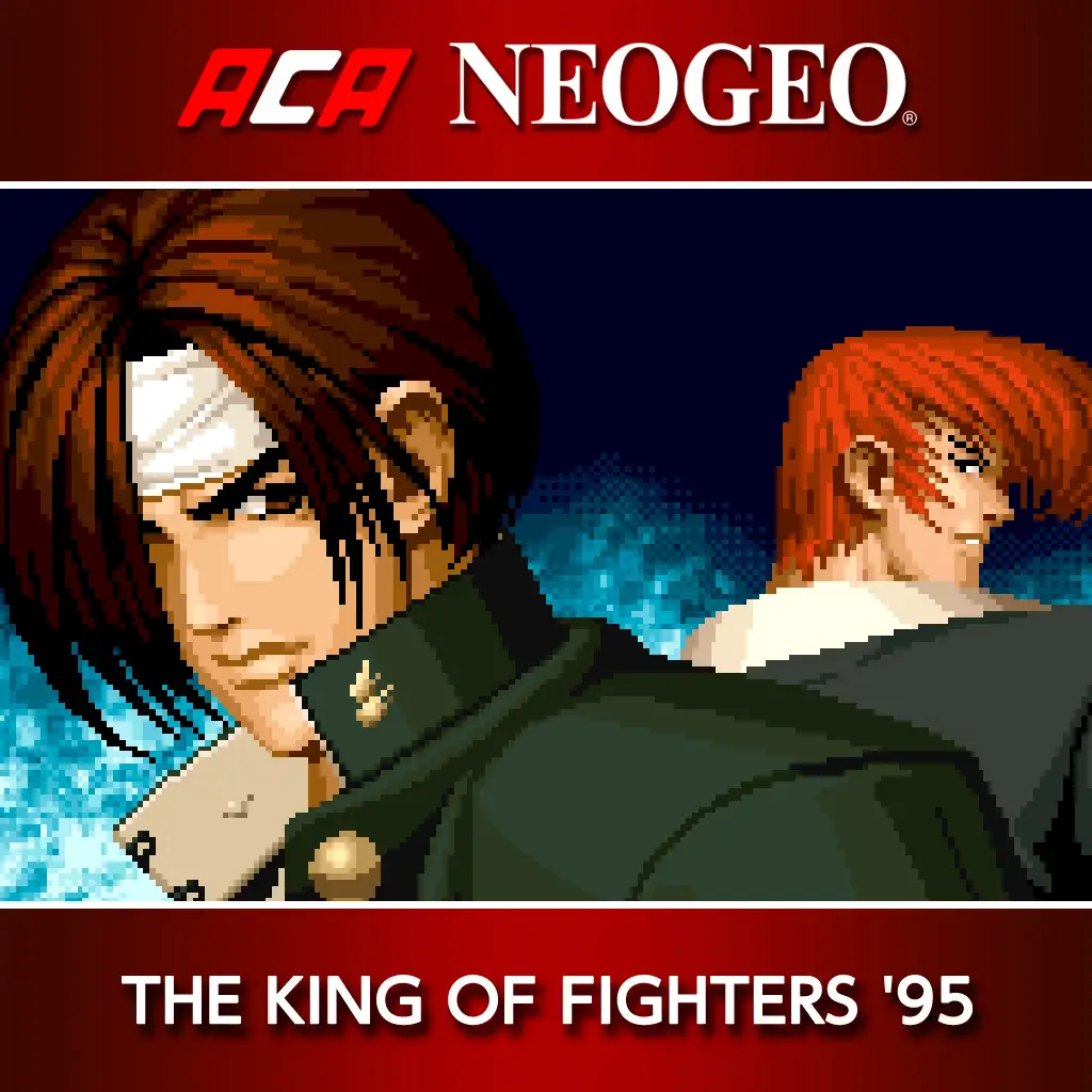 ACA NEOGEO 博物馆：拳皇 '95