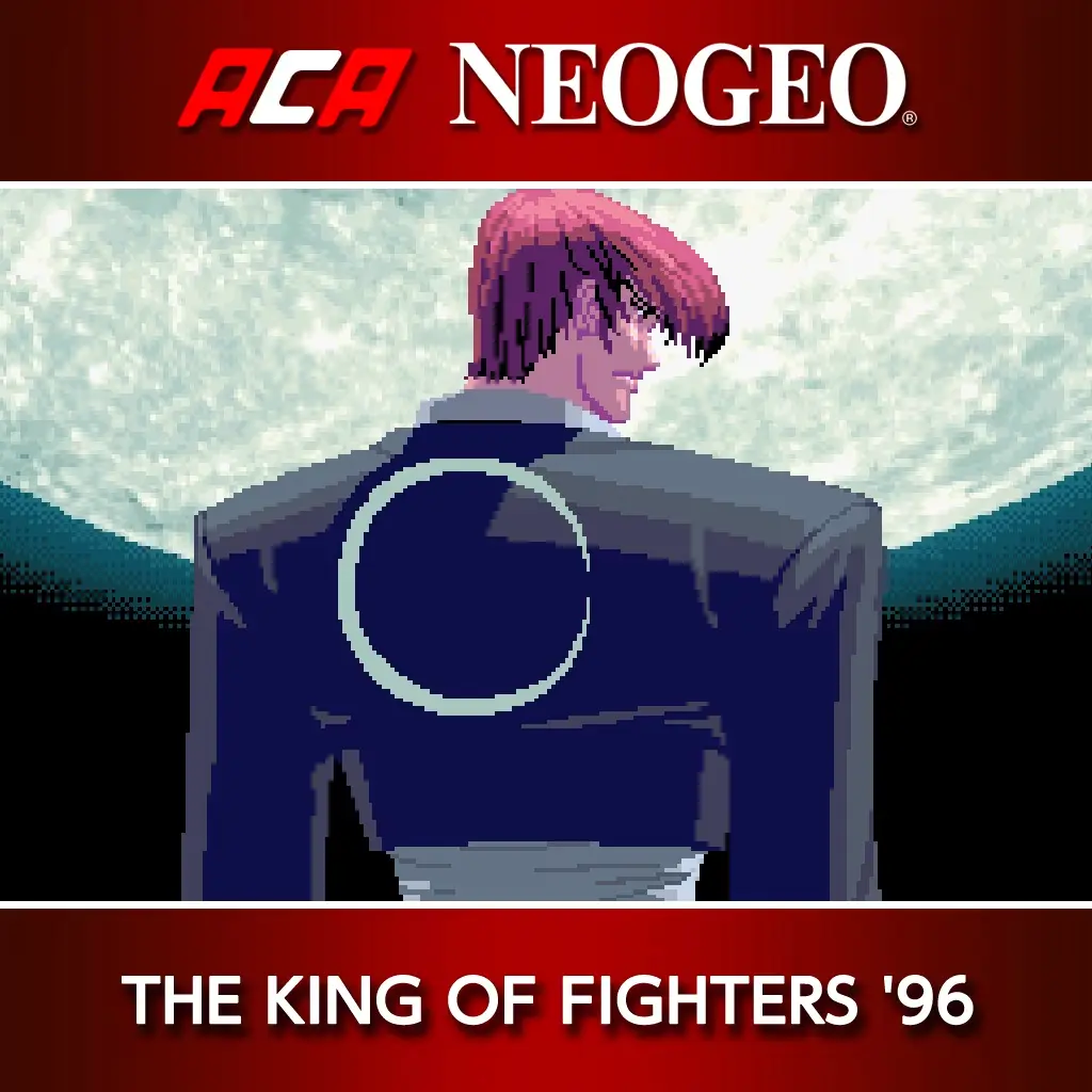 ACA NEOGEO 博物馆：拳皇 '96