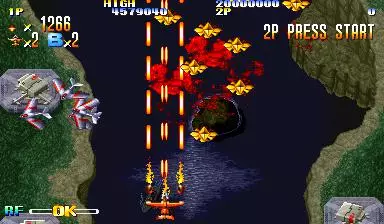 -Giga Wing-游戏截图-好玩游戏库