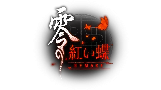 零 ～红蝶～ 重制版 | Fatal Frame II: Crimson Butterfly Remake LOGO