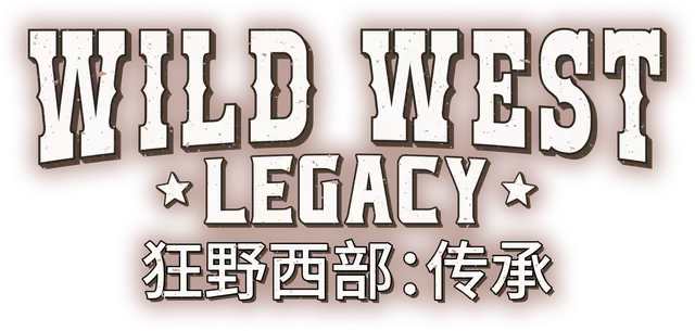 狂野西部时代 | Wild West Legacy LOGO