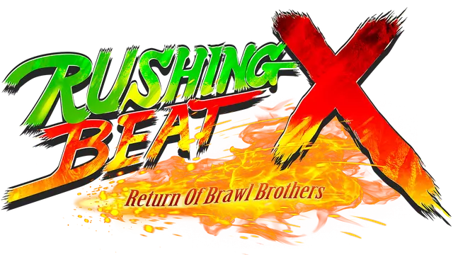 快打刑事 X：乱斗兄弟归来 | Rushing Beat X: Return of Brawl Brothers LOGO