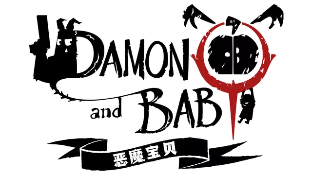 恶魔宝贝 | Damon and Baby LOGO
