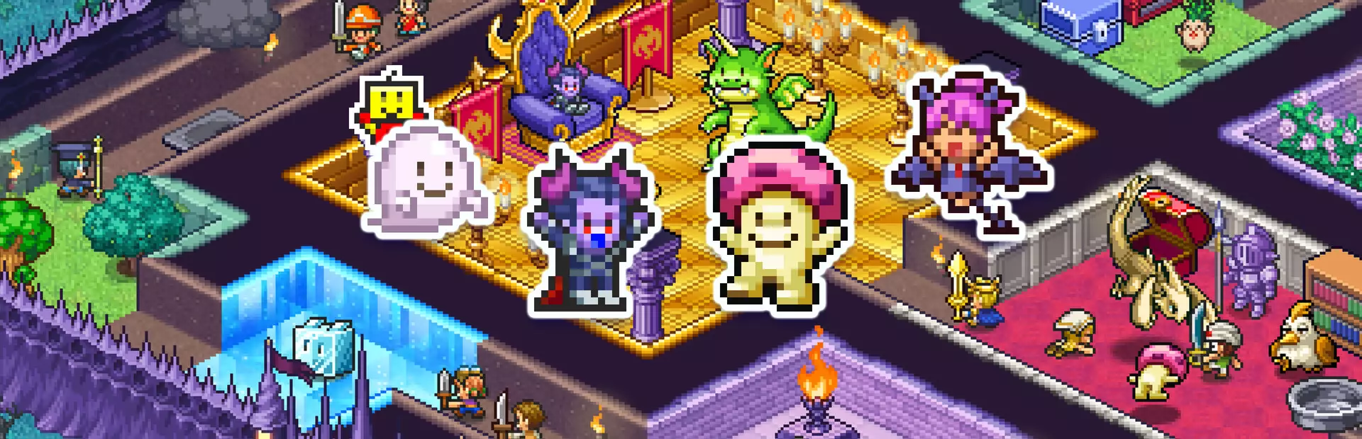 魔王城物语