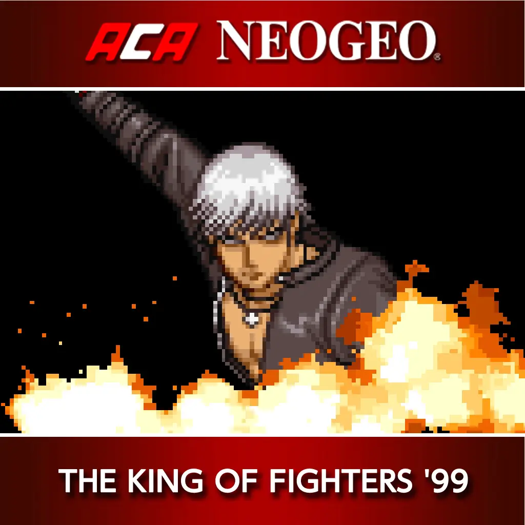 ACA NEOGEO 博物馆：拳皇 '99