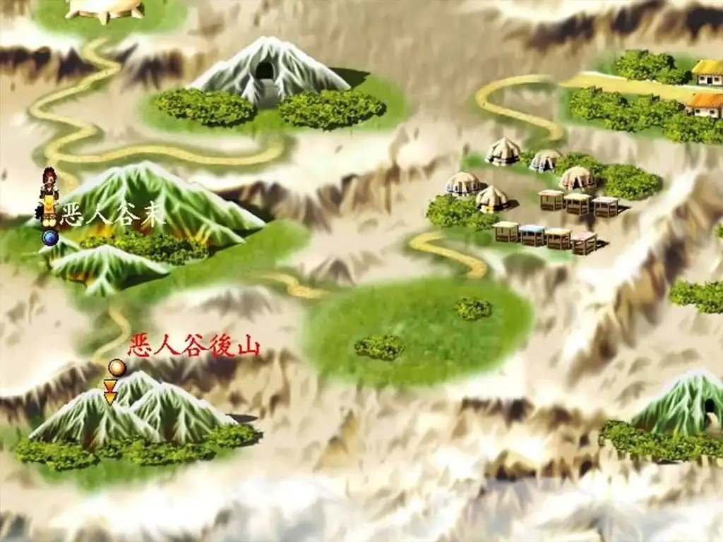 新绝代双骄-Xin Juedai Shuangjiao-游戏截图-好玩游戏库
